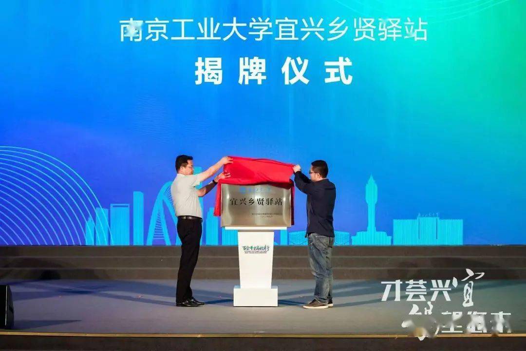 宜兴开发区人才网最新招聘
