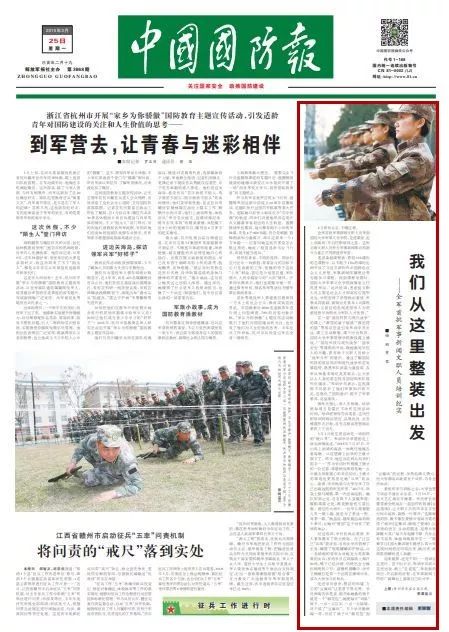 资讯 第69页