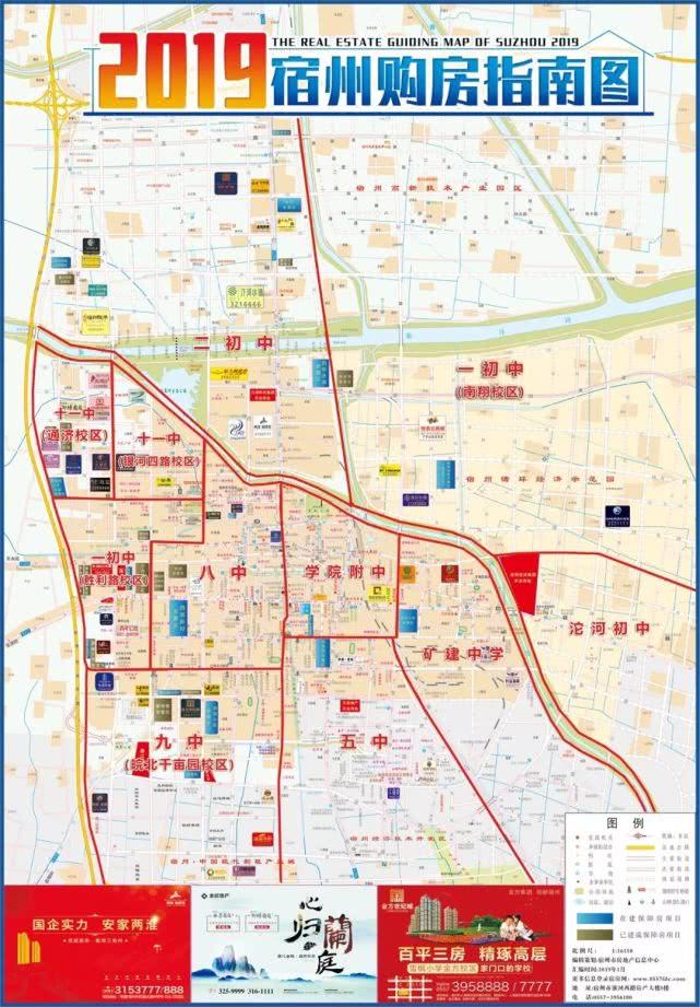 磬云路大市场最新消息