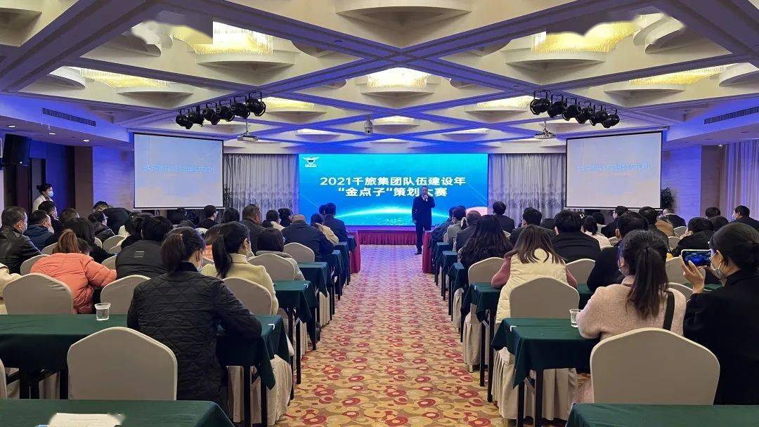千岛湖人才网最新招聘