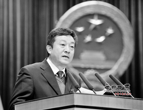 兰州市副市长名单最新