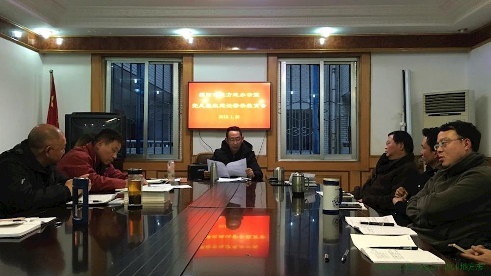 绵阳颜超最新消息