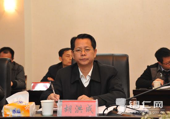 财经 第63页