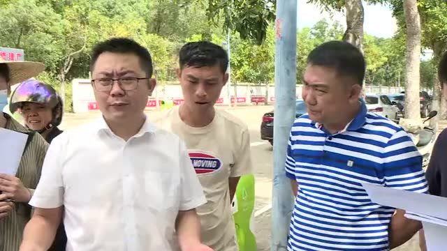 财经 第62页