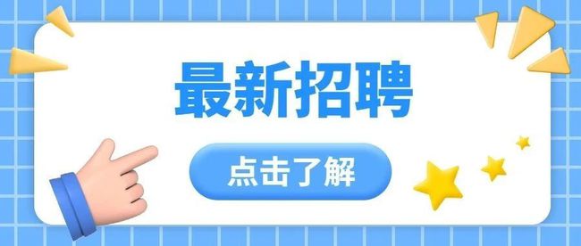 新闻 第61页