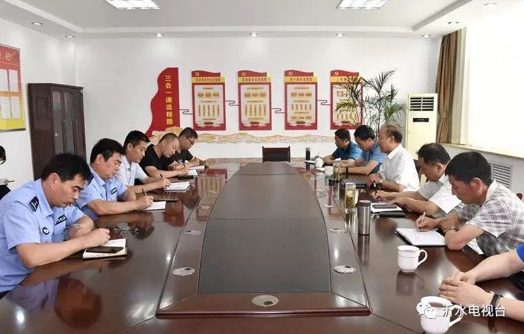 财经 第61页