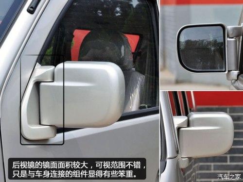 哈飞骏意