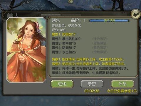 新闻 第59页