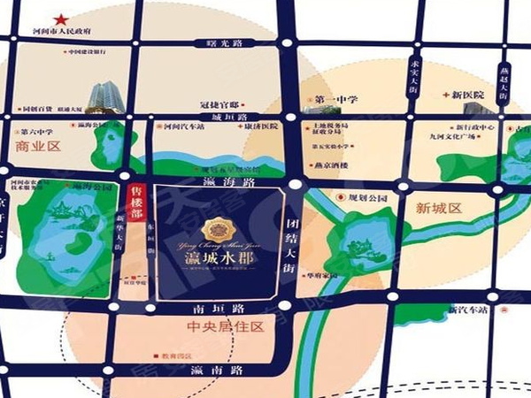 河间瀛城水郡最新动态