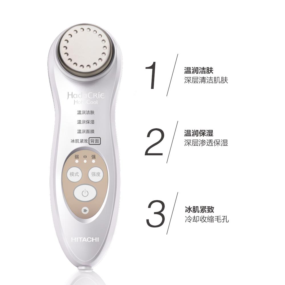 日立n4000官方最新价格