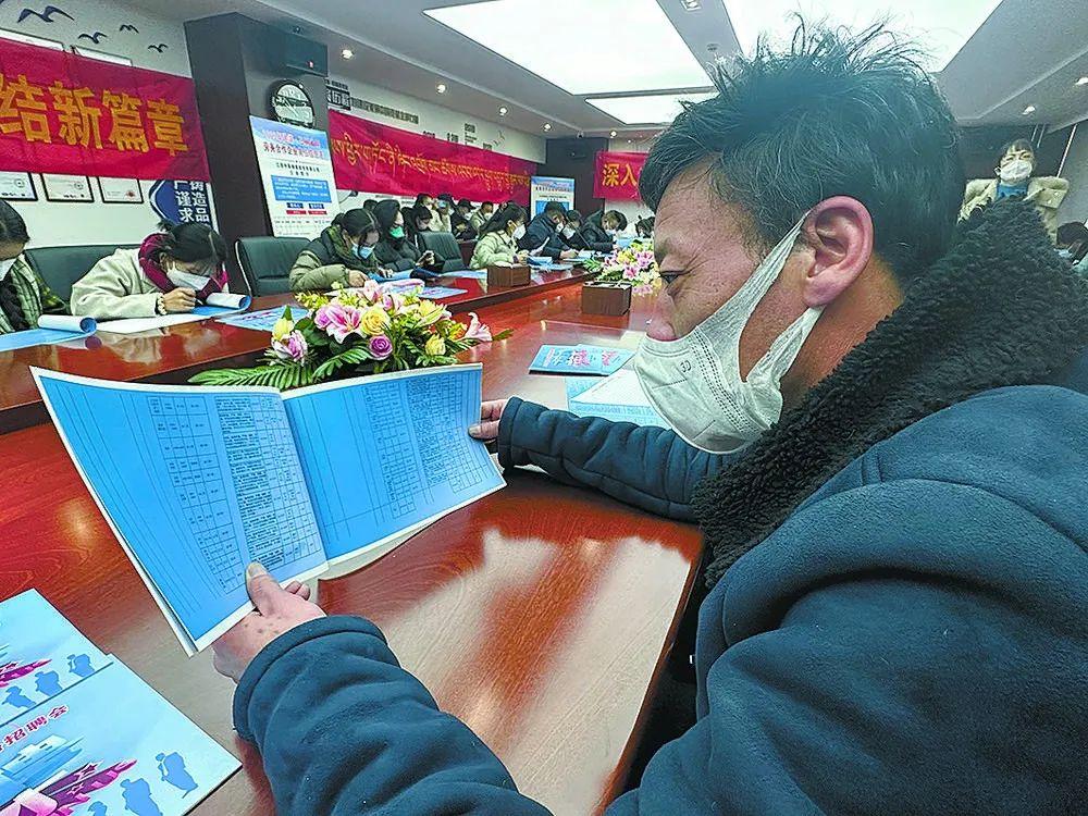建湖开发区最新招聘
