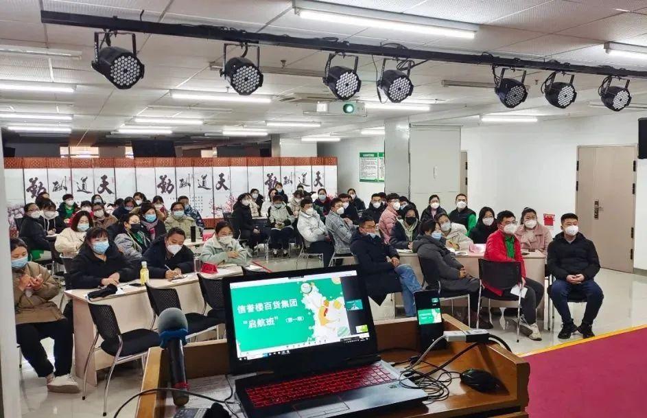 财经 第55页