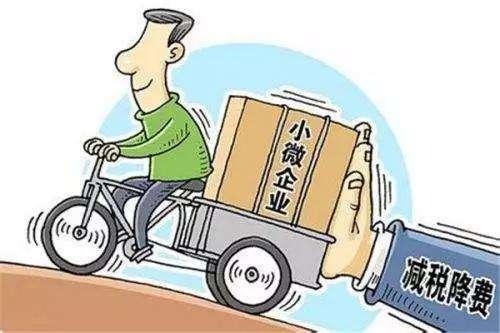 宁波房产税最新消息2015年