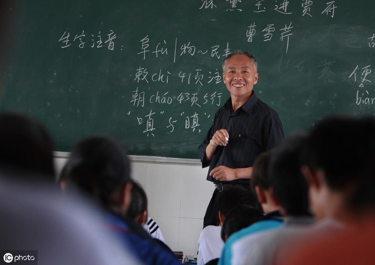 事业单位职称改革最新消息