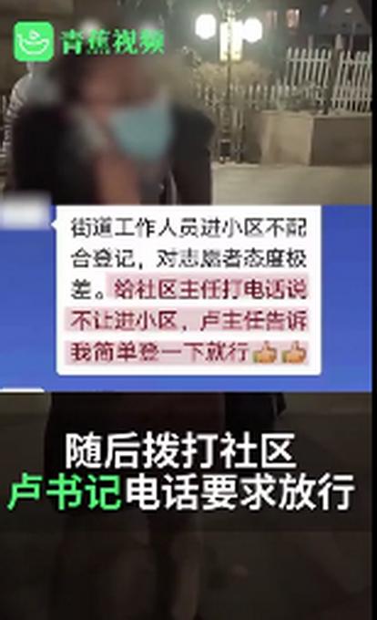 大连市纪检委最新消息