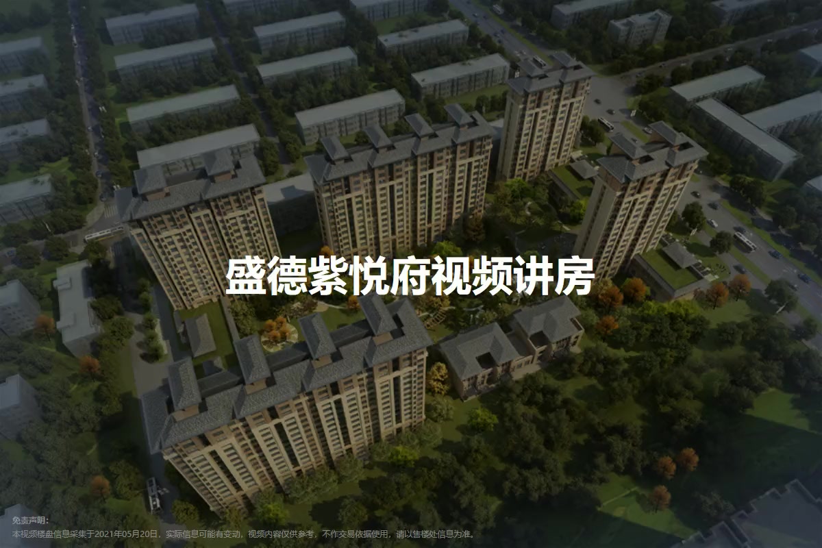 资讯 第50页