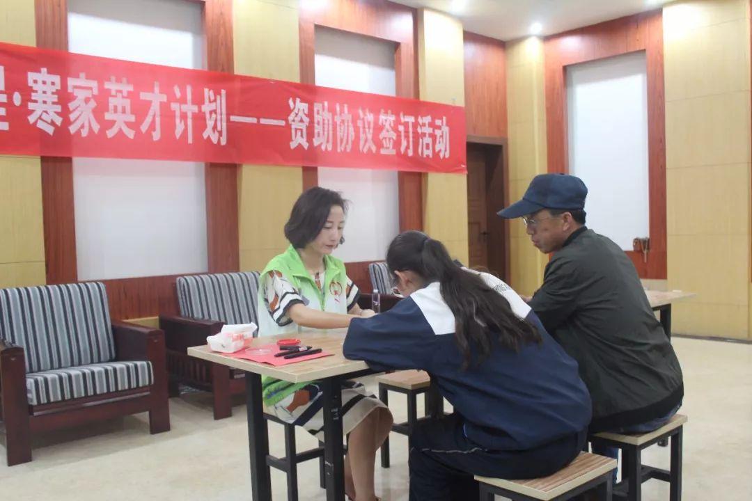 宁夏英才网最新招聘信息网