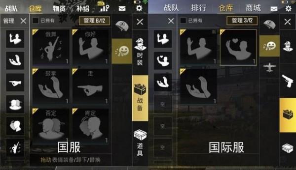 我的世界国际服下载最新版本