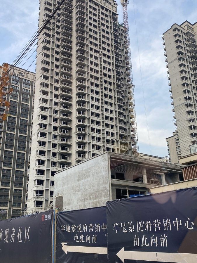 洛阳市紫悦府最新消息