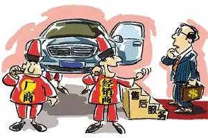 微信车友群二维码最新