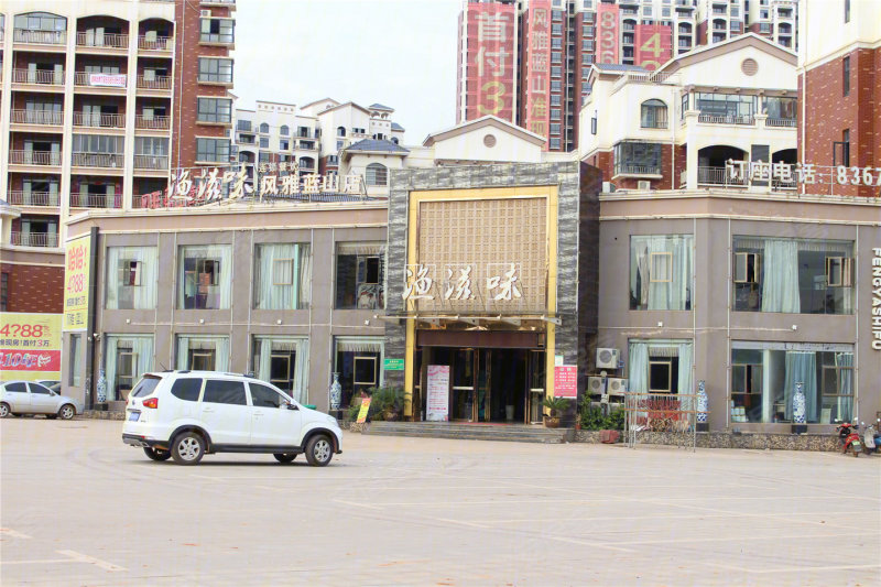 九龙帝景湾最新消息
