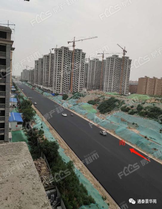 泰华街北延的最新消息