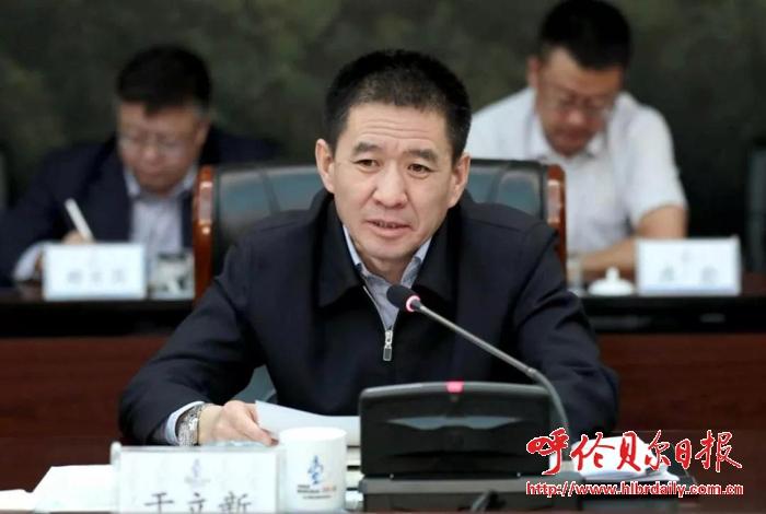 北京市马新明最新消息