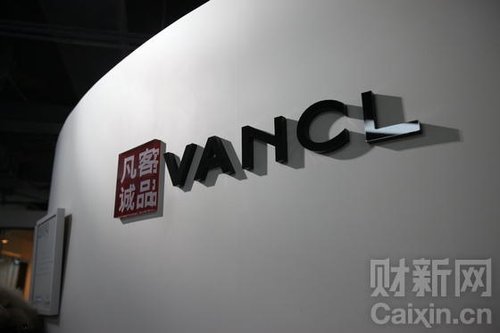 凡客诚品最新消息
