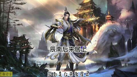 深空彼岸最新章节在线阅读无弹窗