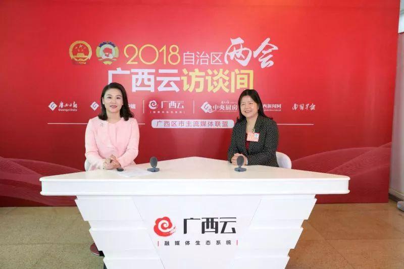 财经 第47页