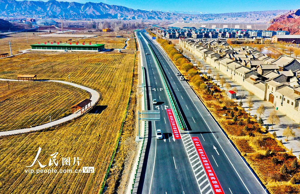 安信一级公路最新消息