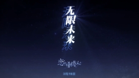 灯花笑最新一章暴雨完整版