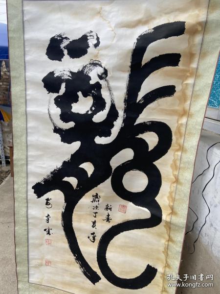 新闻 第45页