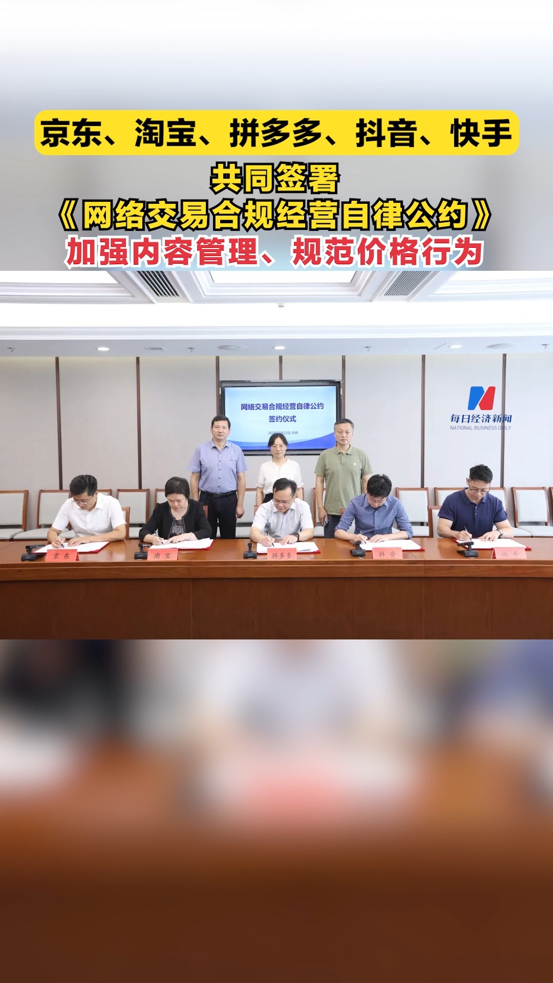 靖西市百事通最新新闻