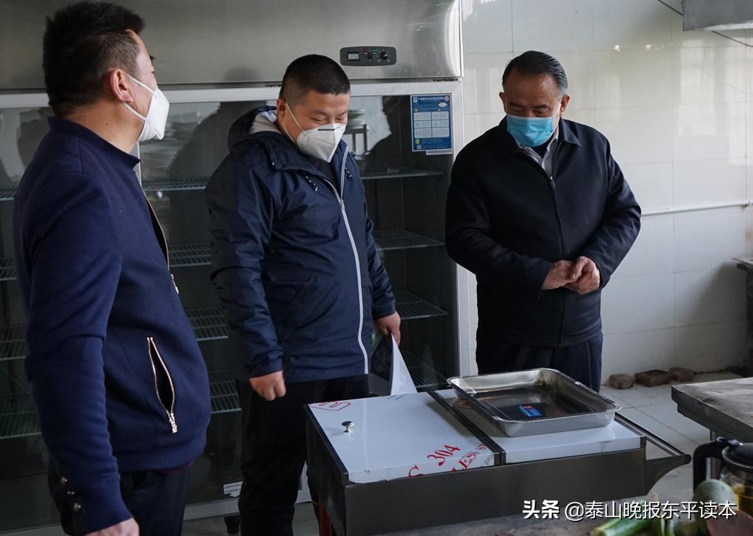 餐饮业营改增最新政策