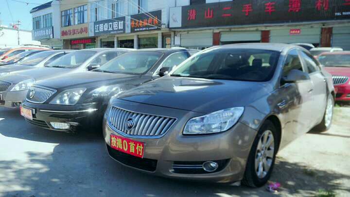 最新发布砀山二手车