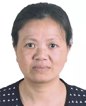 信丰县最新通缉令