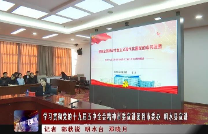 明水县招聘最新消息