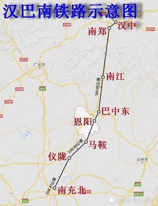 汉巴南铁路最新路线图