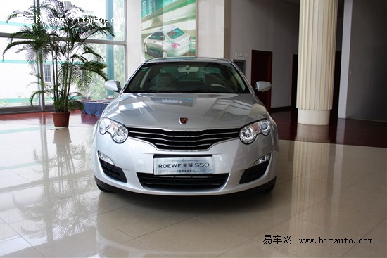 2010款荣威550