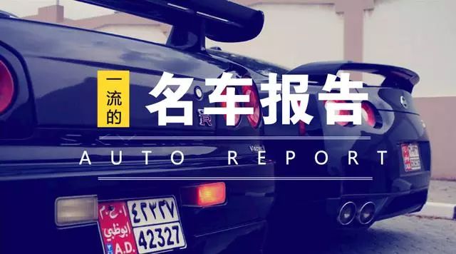 9座车挂黄牌最新政策