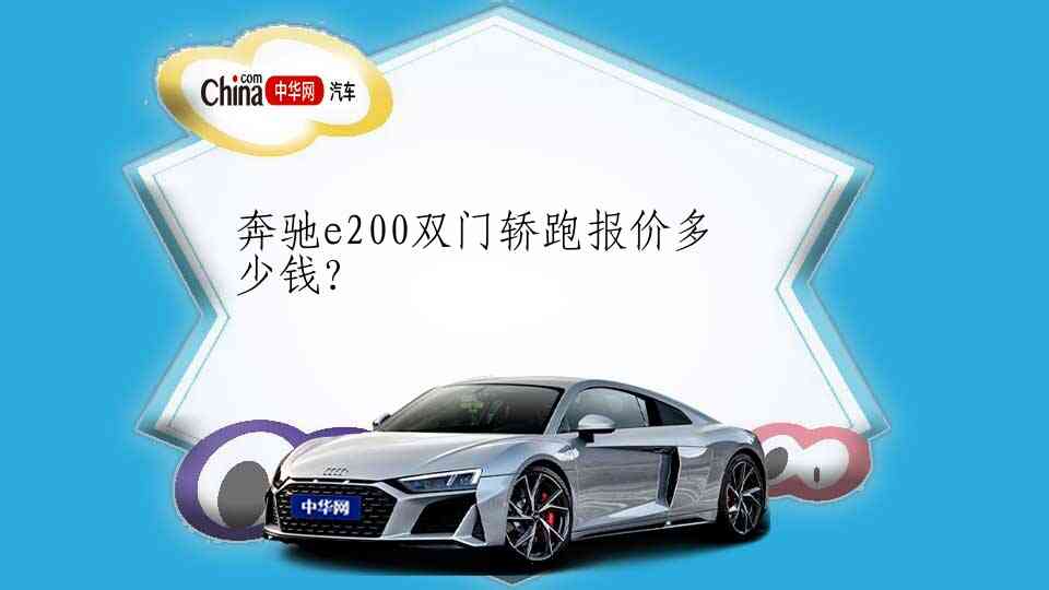 财经 第41页