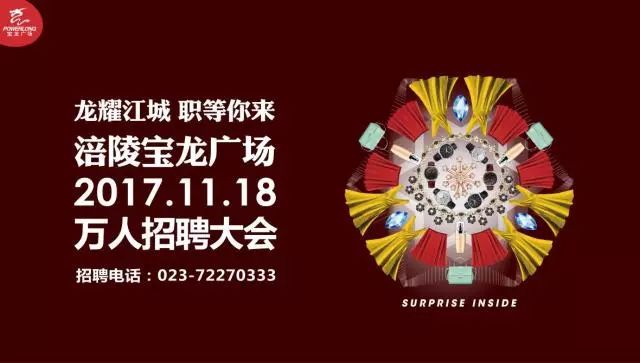 新闻 第40页