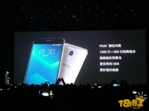 魅族note5最新版本