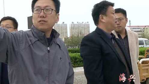 海兴县贾兆军最新消息