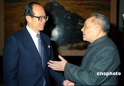澳门与香港2025正版资料免费解释全面释义、解释与落实