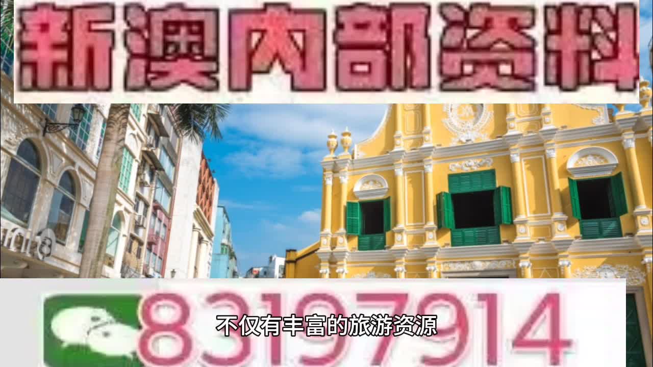 资讯 第36页