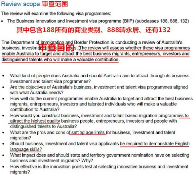 资讯 第35页