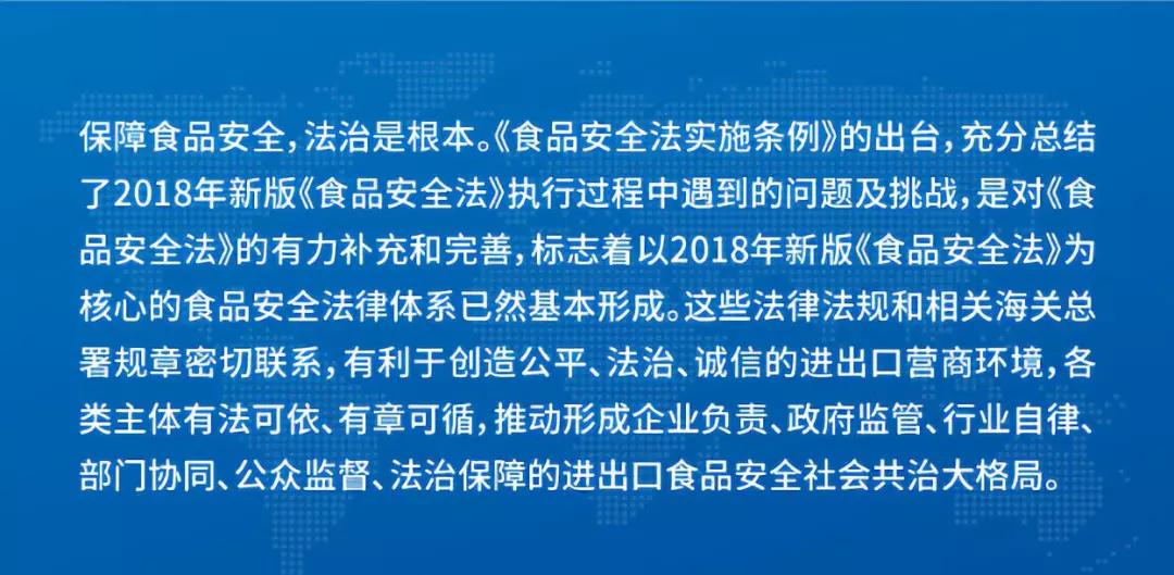 新澳2025精准正版免費資料,全面释义、解释与落实