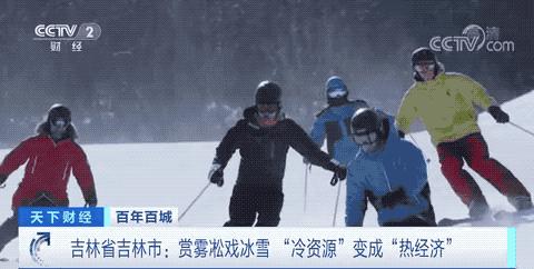 资讯 第33页